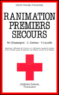 Ranimation premiers secours